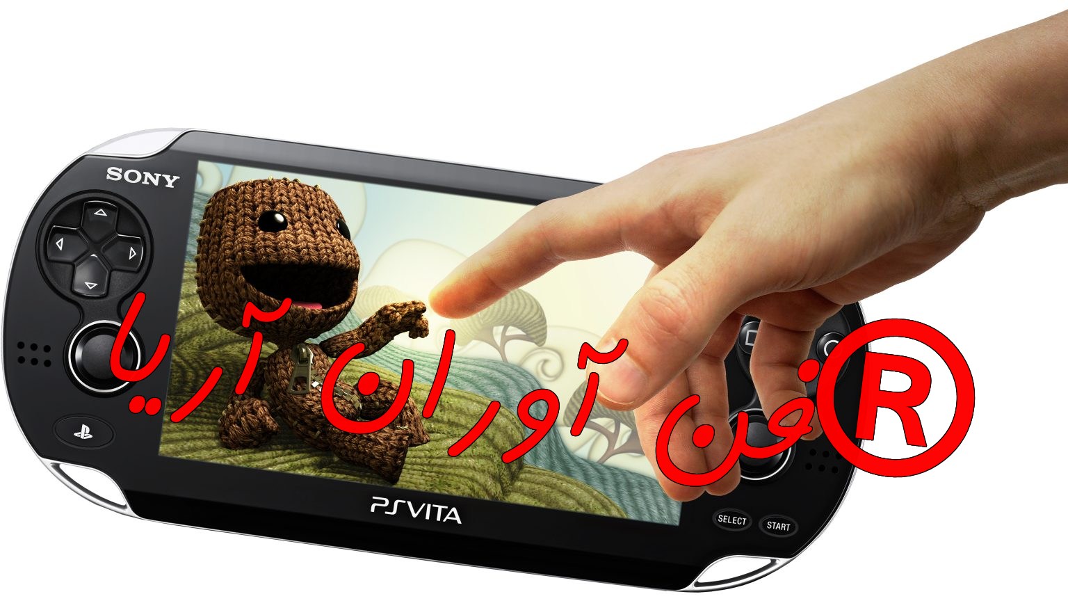 کنسول دستی سونی