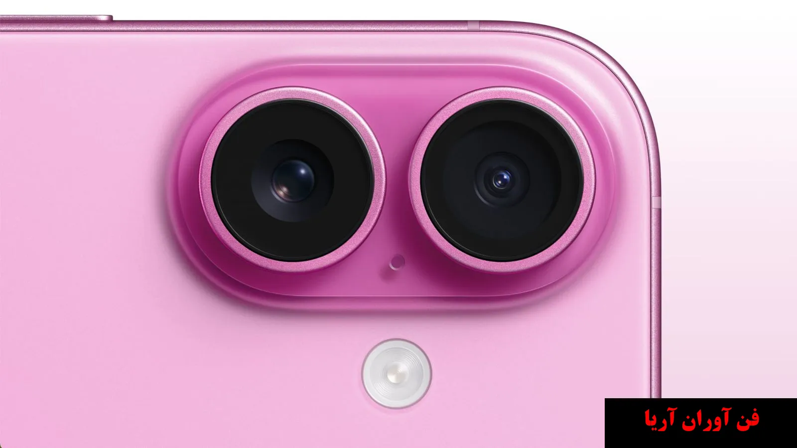 دوربین آیفون 16