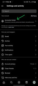 مرکز تنظیمات اکانت اینستاجگرام