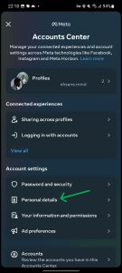 اطلاعات شخصی اینستاگرام