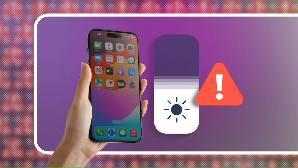 روشنایی ایفون