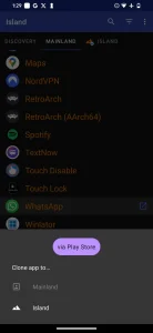 
منوی شبیه سازی برنامه جزیره