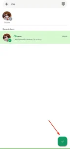 دکمه چک برای تایید