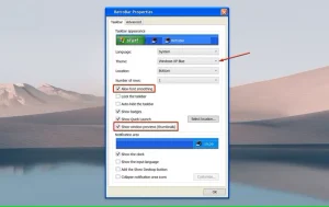 پنجره RetroBar Properties.
