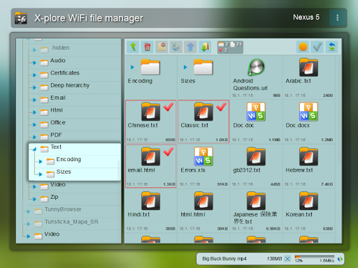 رابط دو ستونه X-Plore File Manager – ALT: بهترین فایل منیجر حرفه‌ای اندروید