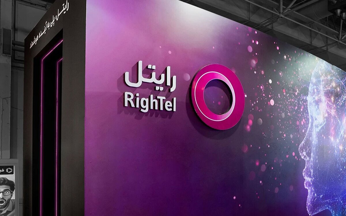 قطعی اینترنت رایتل