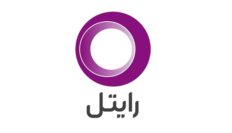 اینترنت رایتل